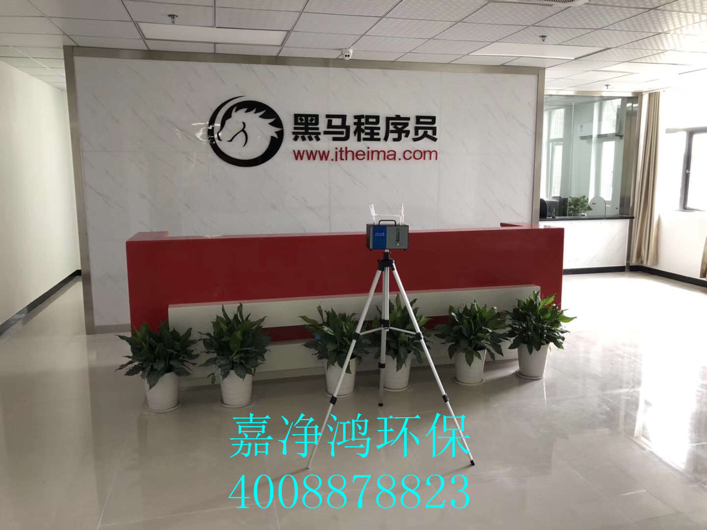 武漢市嘉凈鴻環(huán)?？萍加邢薰? style=