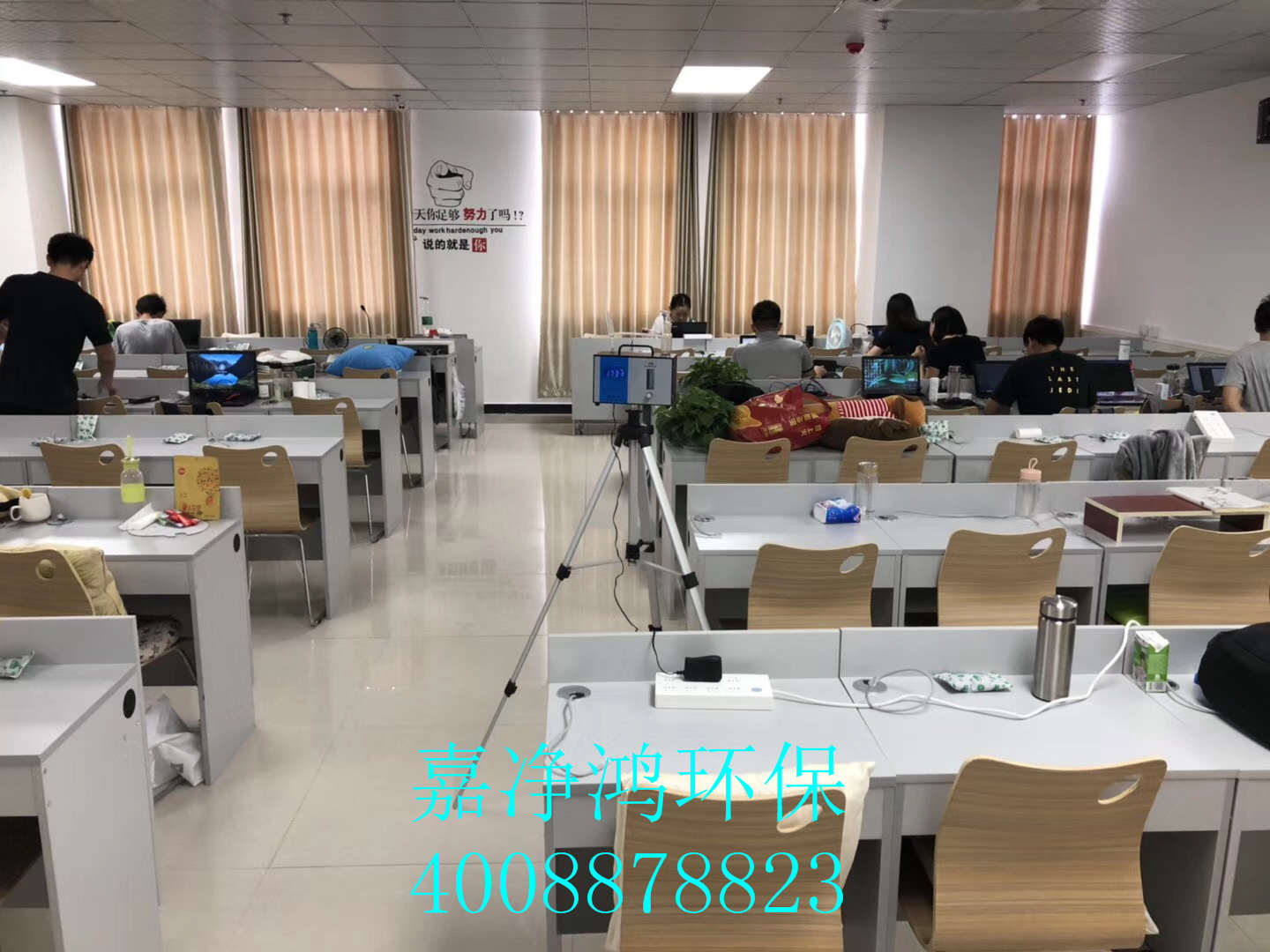 武漢市嘉凈鴻環(huán)?？萍加邢薰? style=