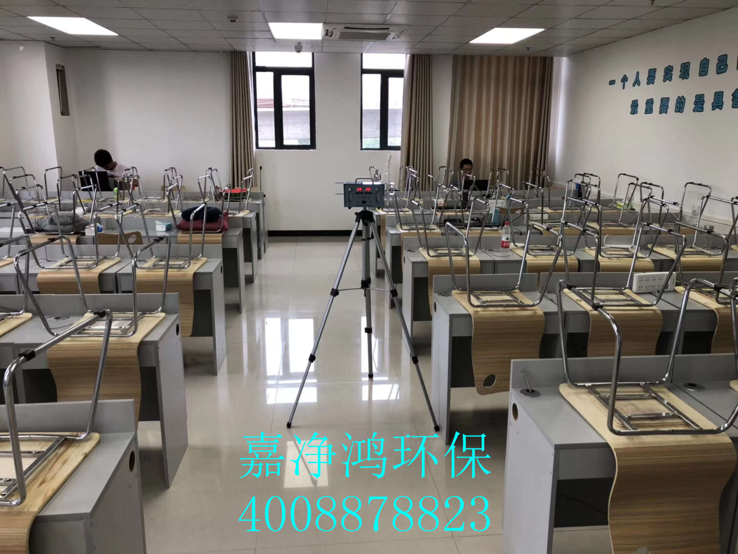 武漢市嘉凈鴻環(huán)?？萍加邢薰? style=