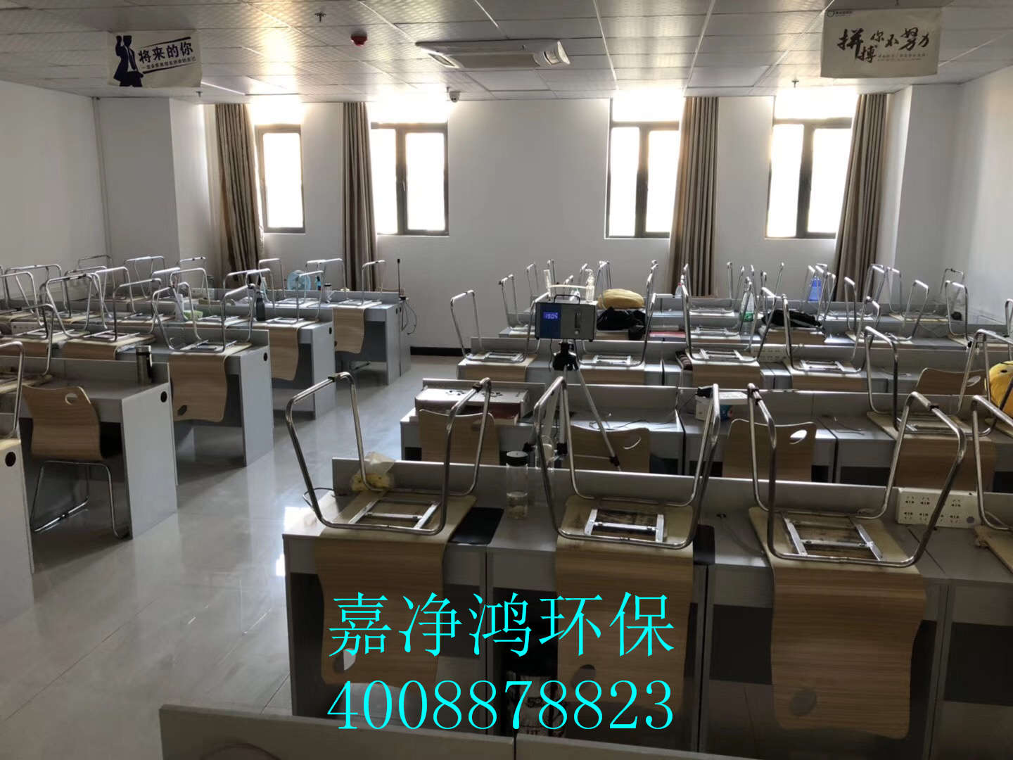 武漢市嘉凈鴻環(huán)?？萍加邢薰? style=