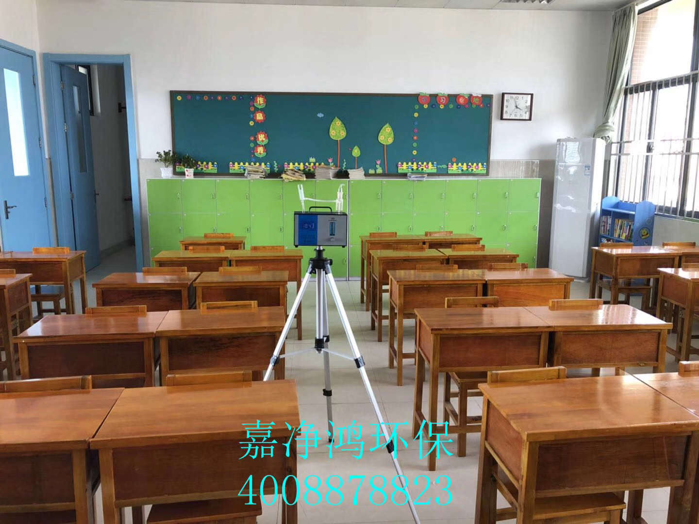 武漢市嘉凈鴻環(huán)?？萍加邢薰? style=