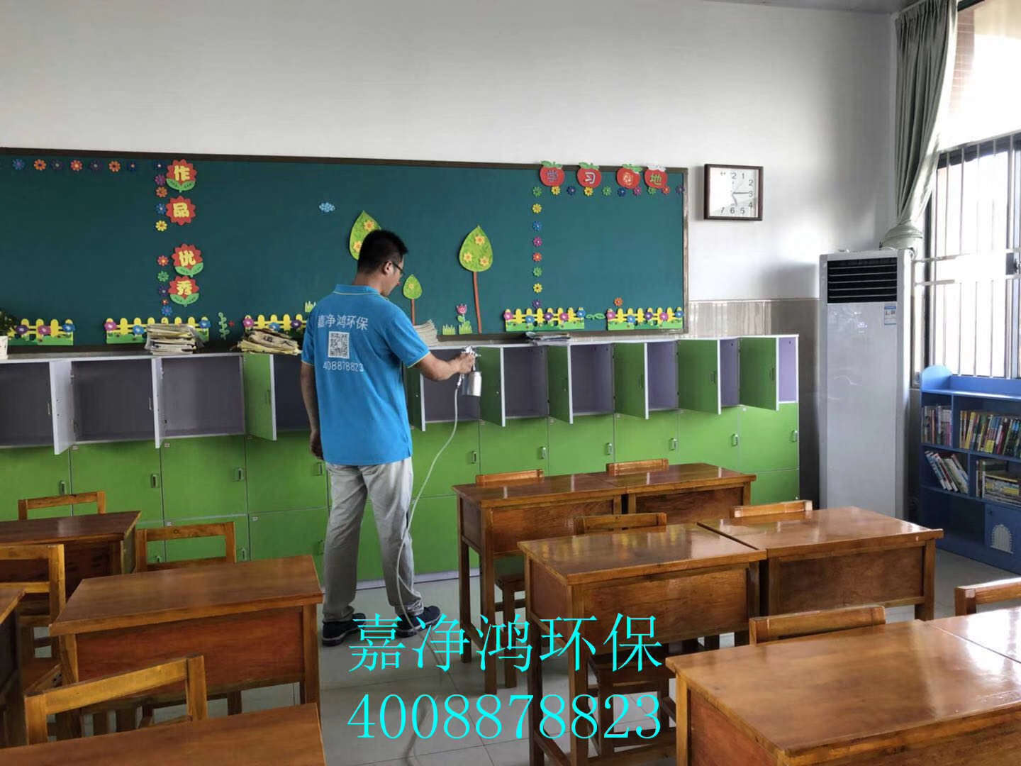 武漢市嘉凈鴻環(huán)?？萍加邢薰? style=