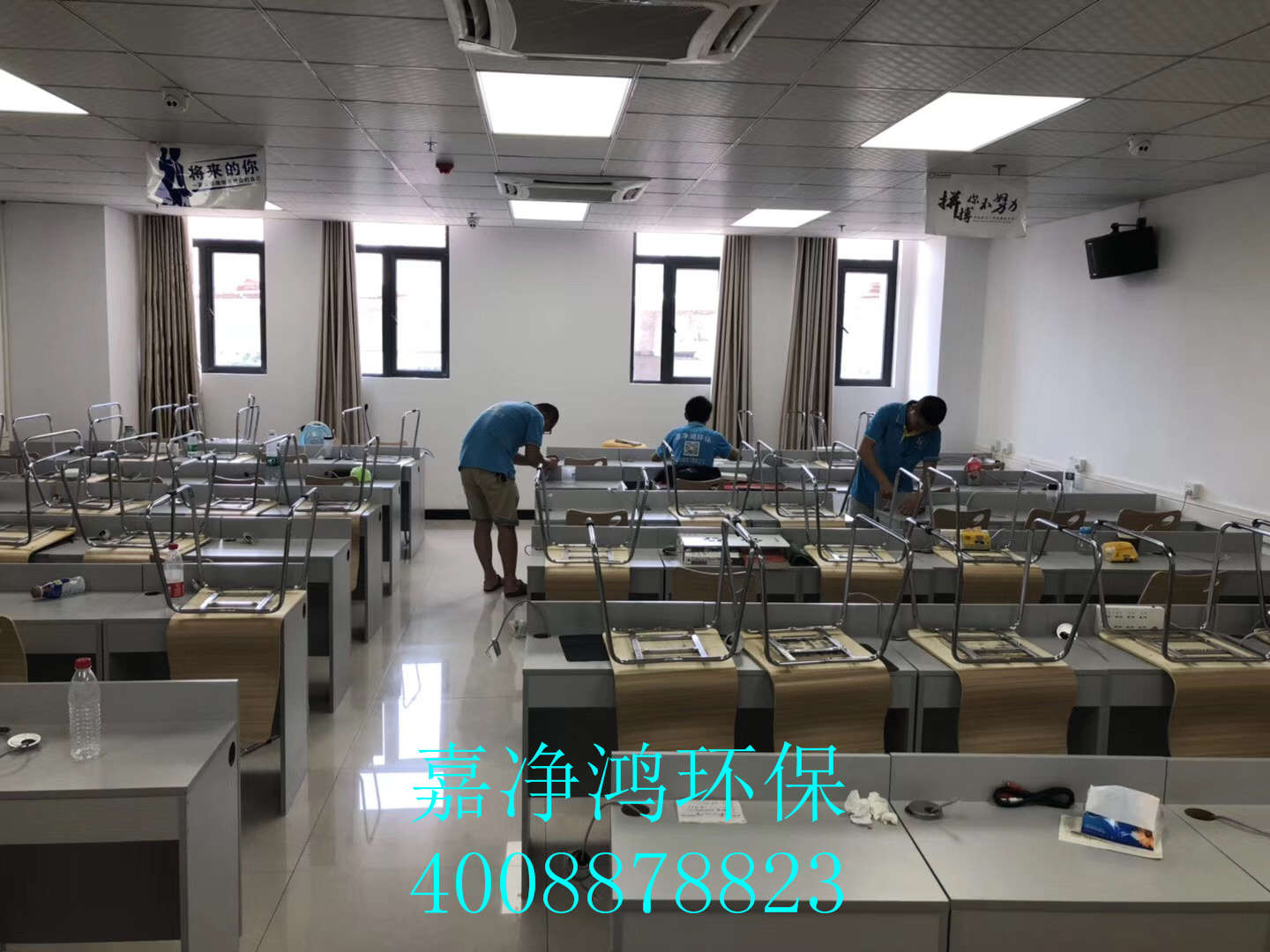 武漢市嘉凈鴻環(huán)?？萍加邢薰? style=