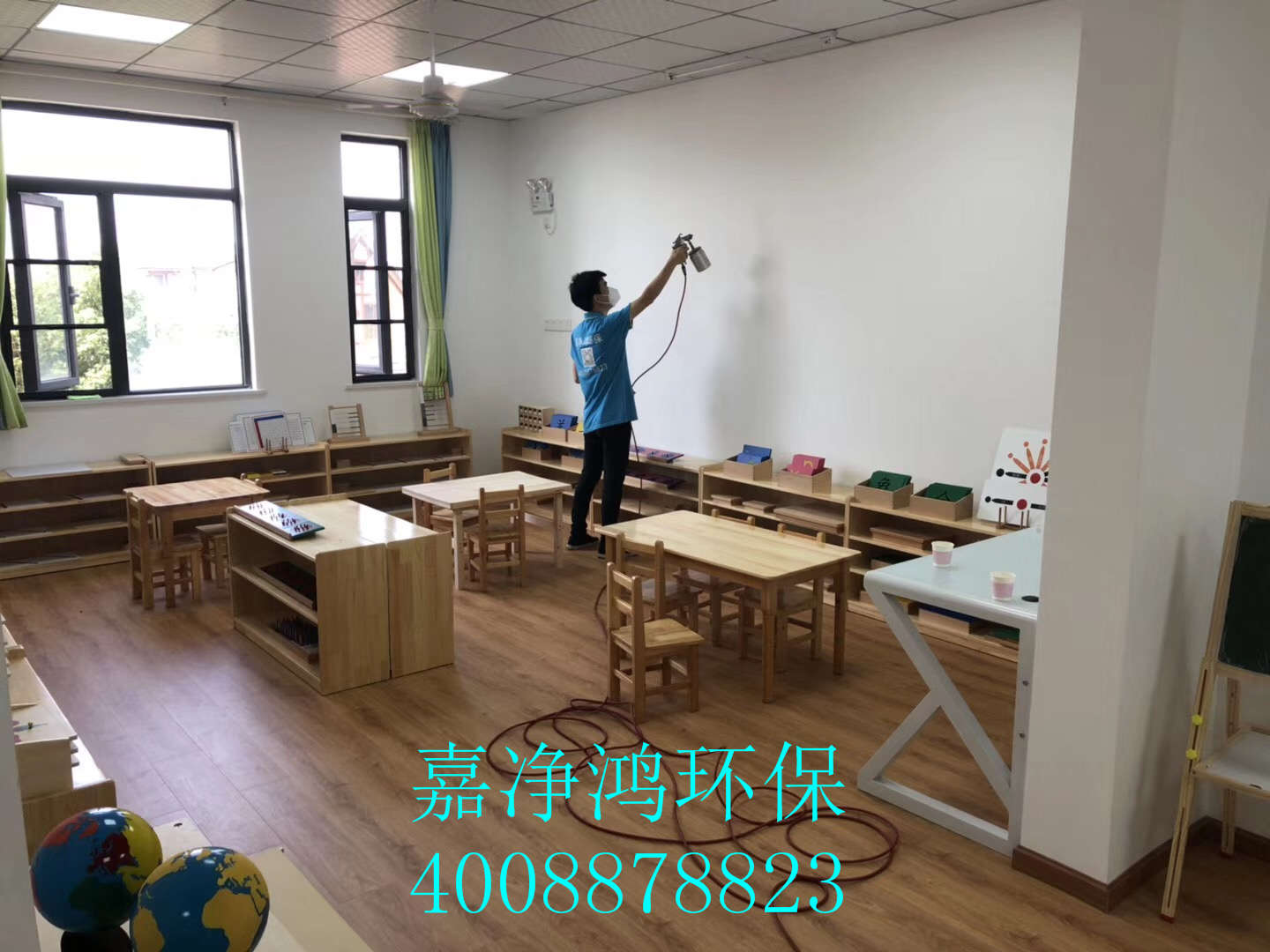 武漢市嘉凈鴻環(huán)?？萍加邢薰? style=