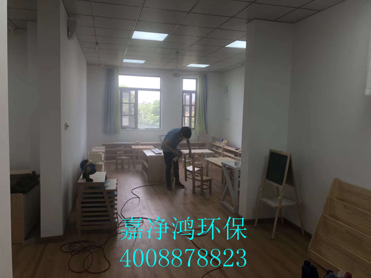 武漢市嘉凈鴻環(huán)?？萍加邢薰? style=