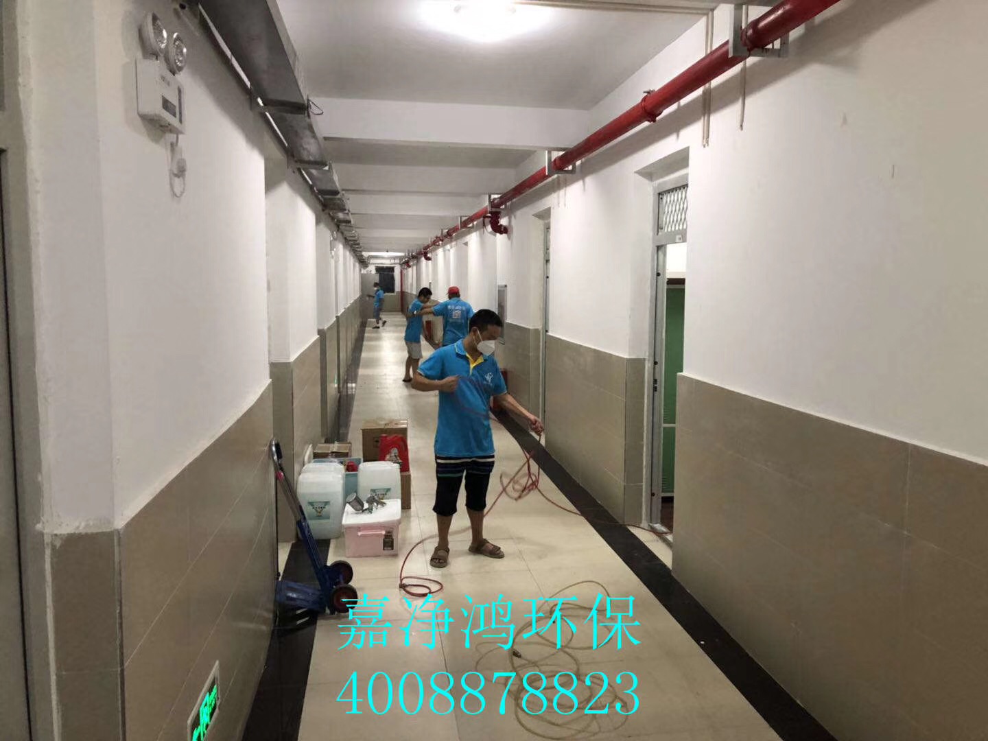 武漢市嘉凈鴻環(huán)?？萍加邢薰? style=