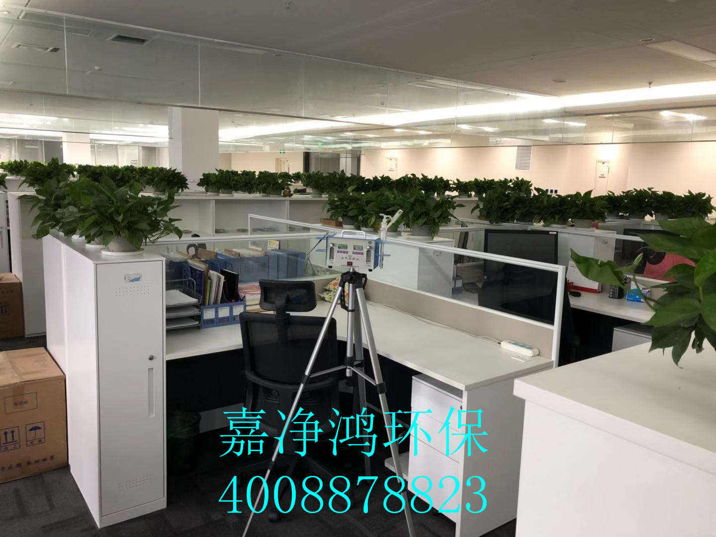 武漢市嘉凈鴻環(huán)?？萍加邢薰? style=