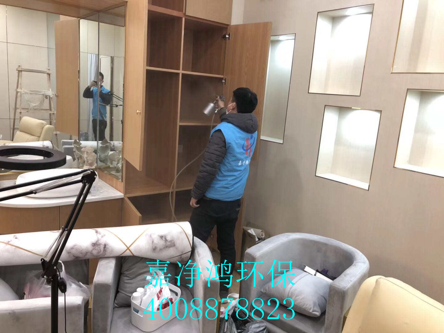 武漢市嘉凈鴻環(huán)?？萍加邢薰? style=