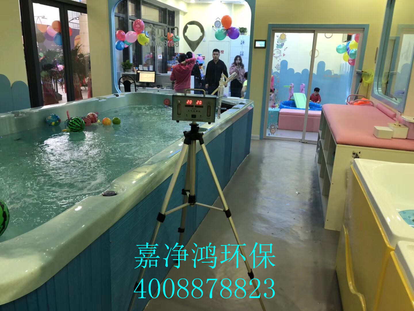 武漢市嘉凈鴻環(huán)?？萍加邢薰? style=