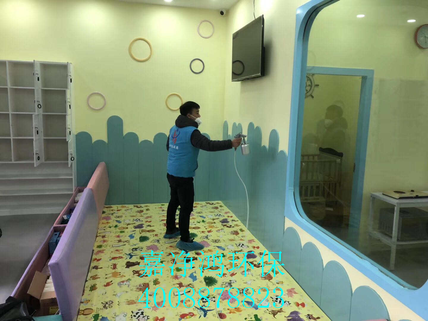 武漢市嘉凈鴻環(huán)?？萍加邢薰? style=