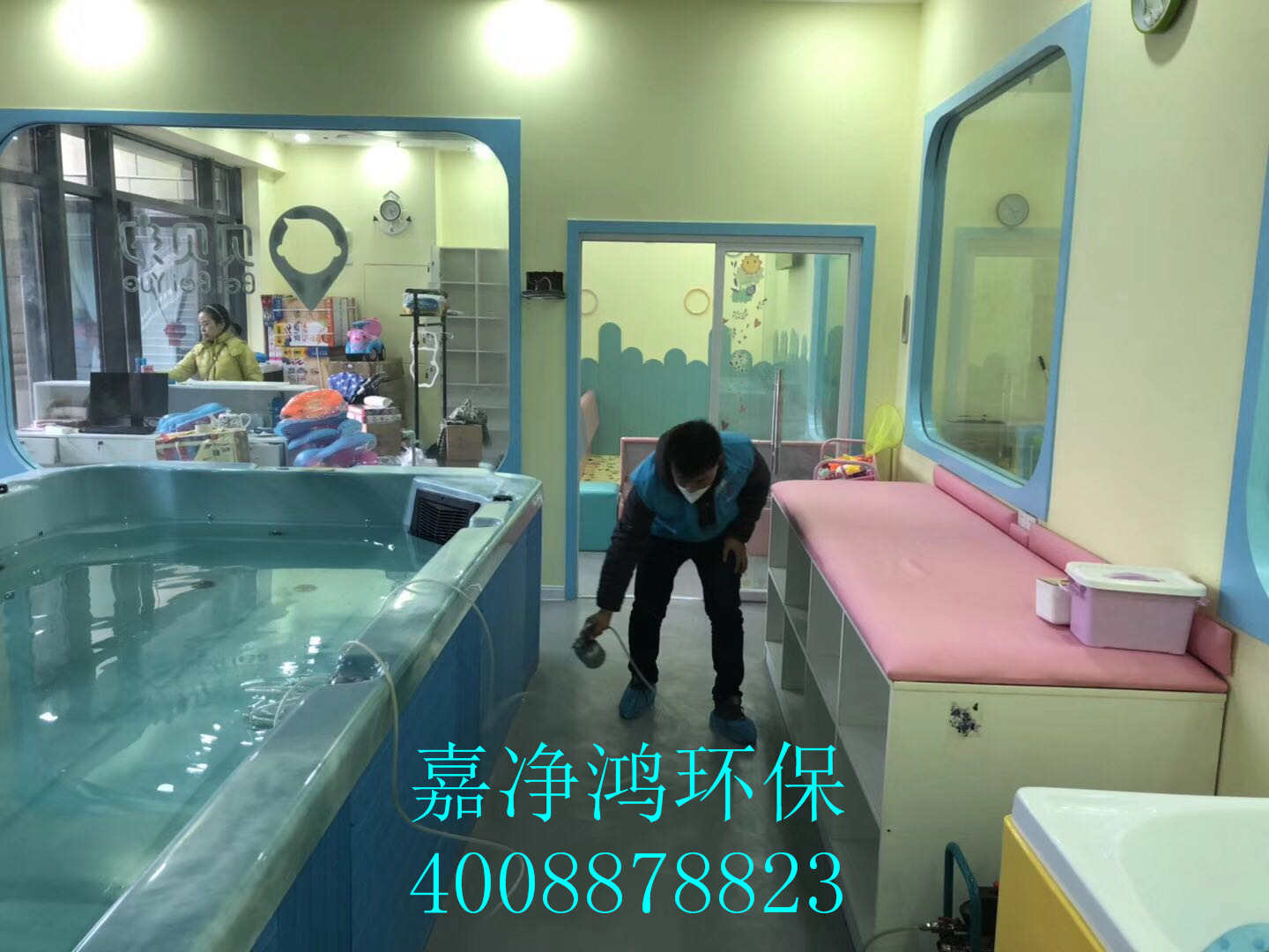 武漢市嘉凈鴻環(huán)?？萍加邢薰? style=