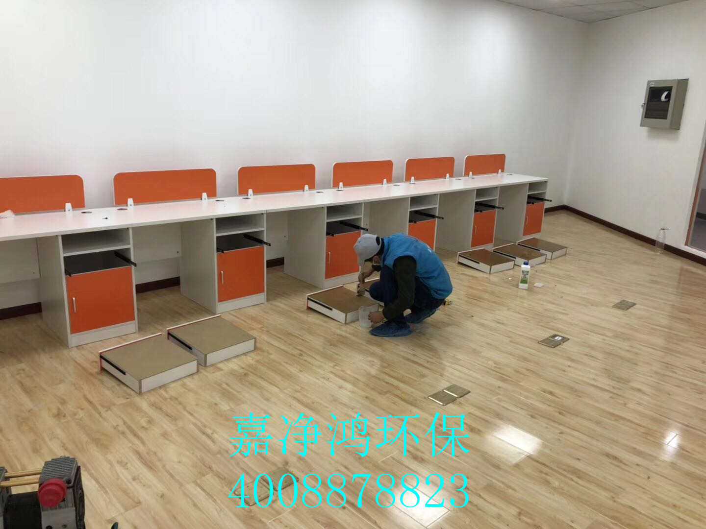 武漢市嘉凈鴻環(huán)?？萍加邢薰? style=