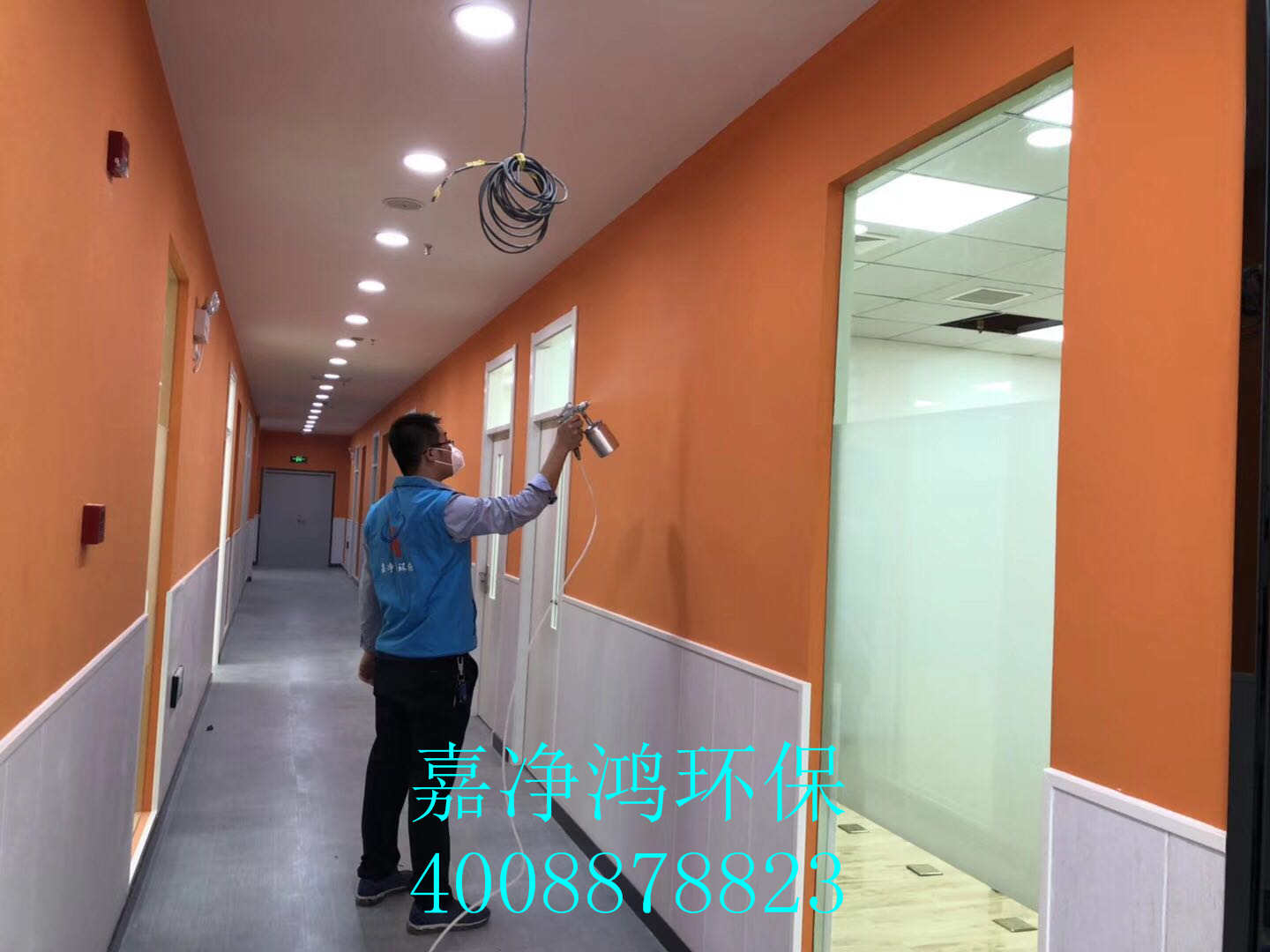 武漢市嘉凈鴻環(huán)?？萍加邢薰? style=