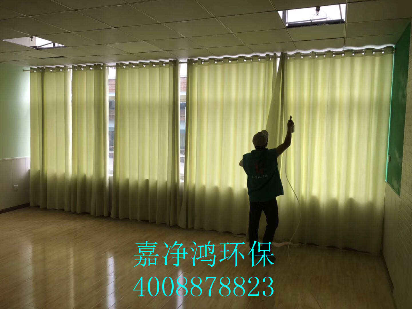 武漢市嘉凈鴻環(huán)?？萍加邢薰? style=