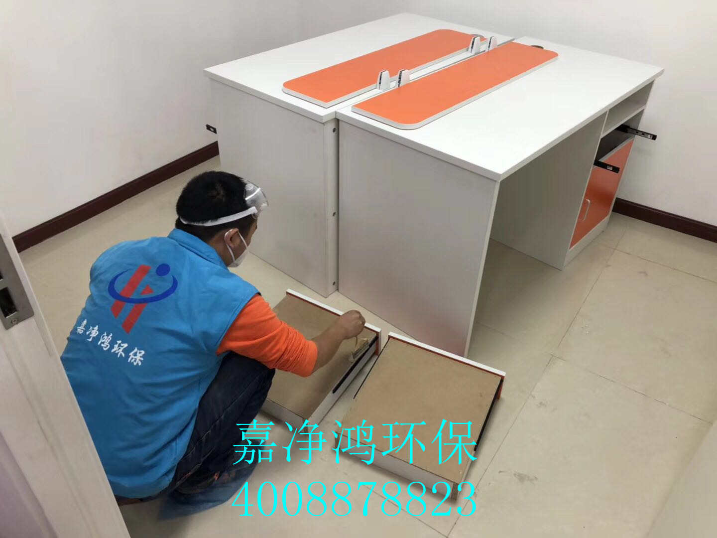 武漢市嘉凈鴻環(huán)?？萍加邢薰? style=