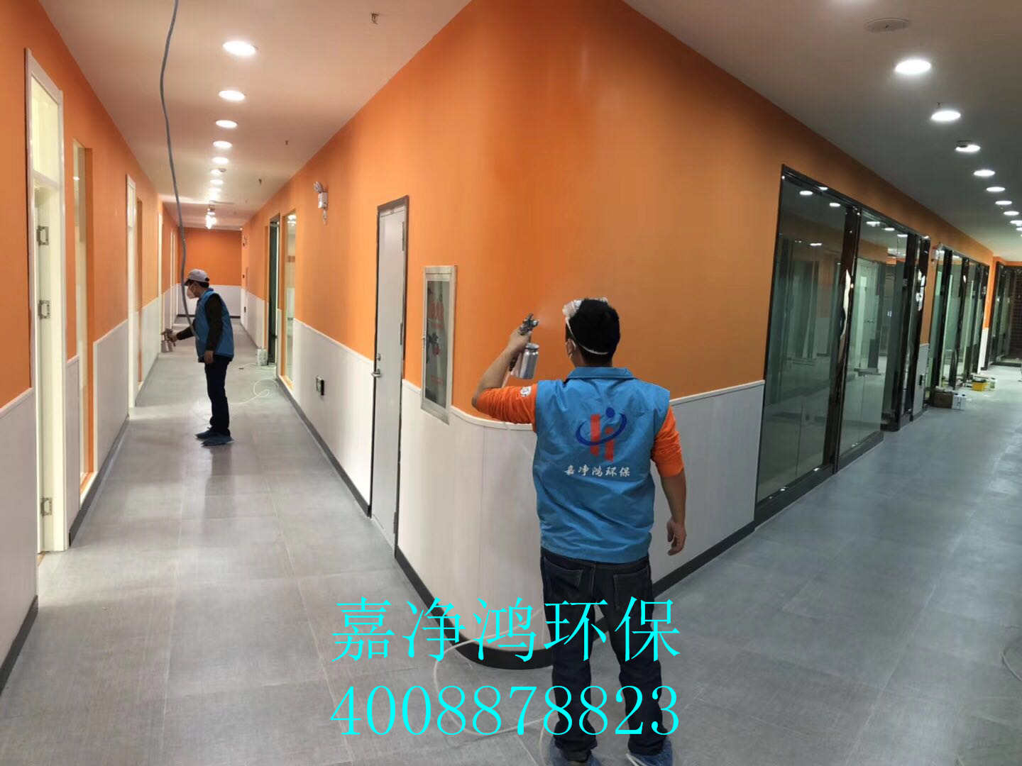 武漢市嘉凈鴻環(huán)?？萍加邢薰? style=