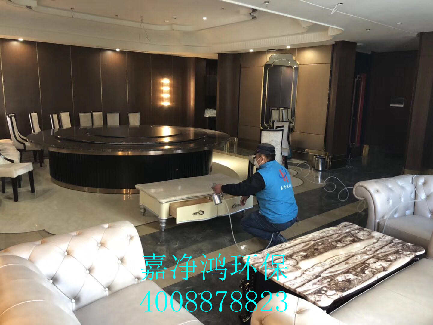 武漢市嘉凈鴻環(huán)?？萍加邢薰? style=