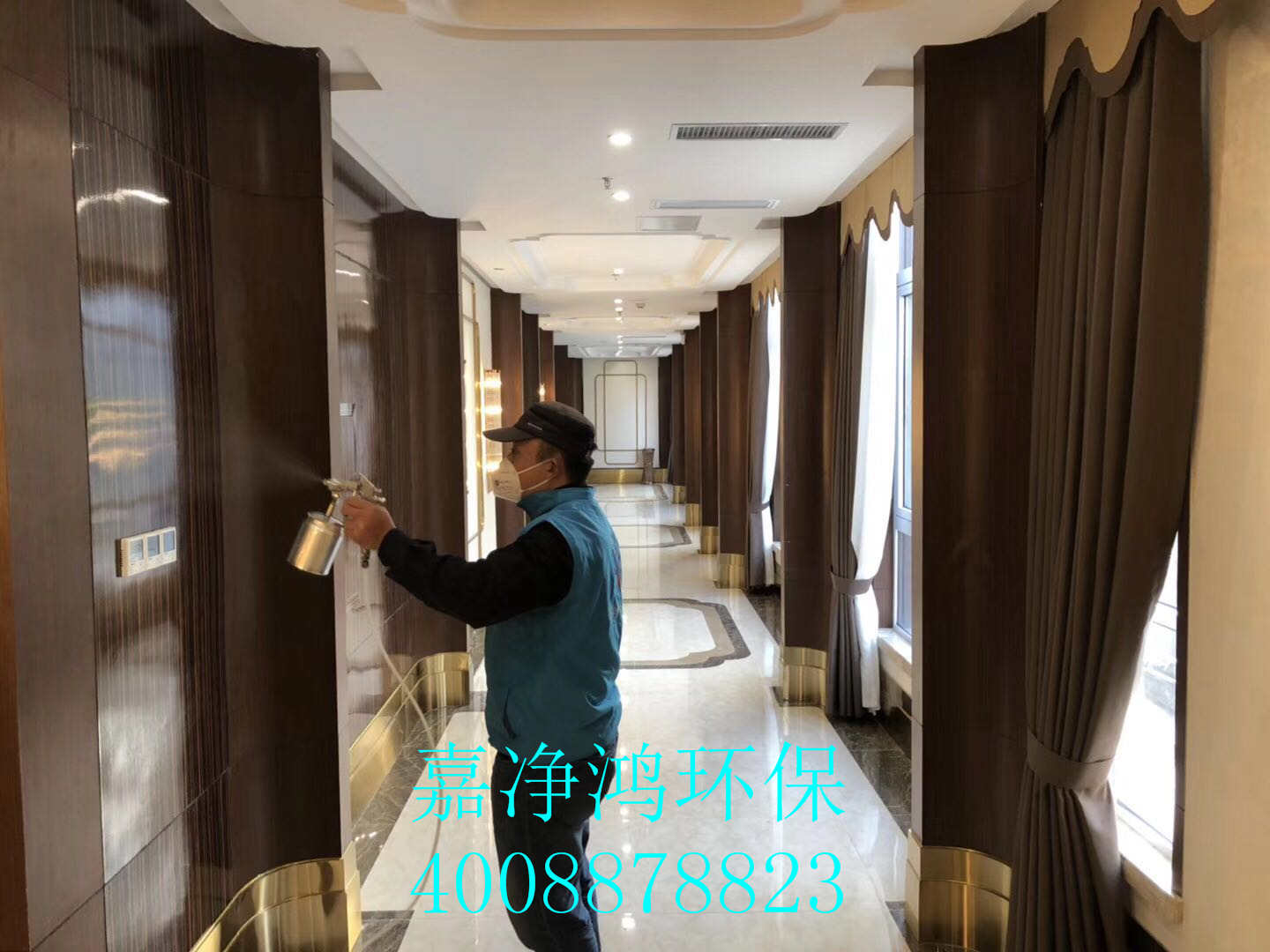 武漢市嘉凈鴻環(huán)?？萍加邢薰? style=