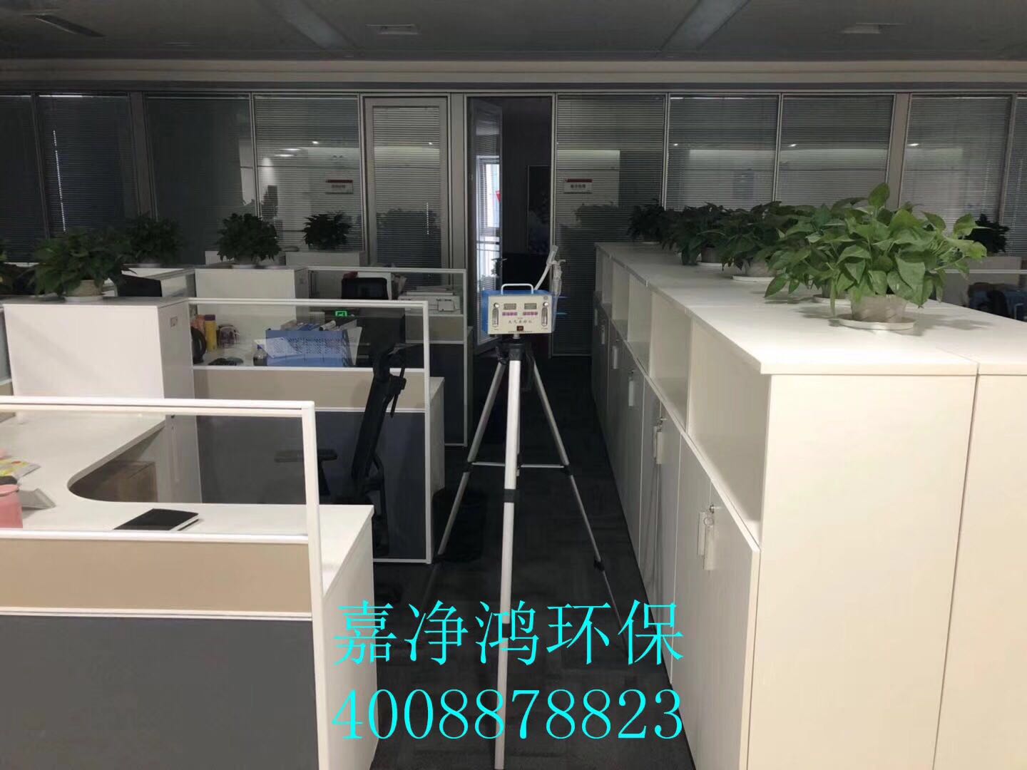 武漢市嘉凈鴻環(huán)?？萍加邢薰? style=