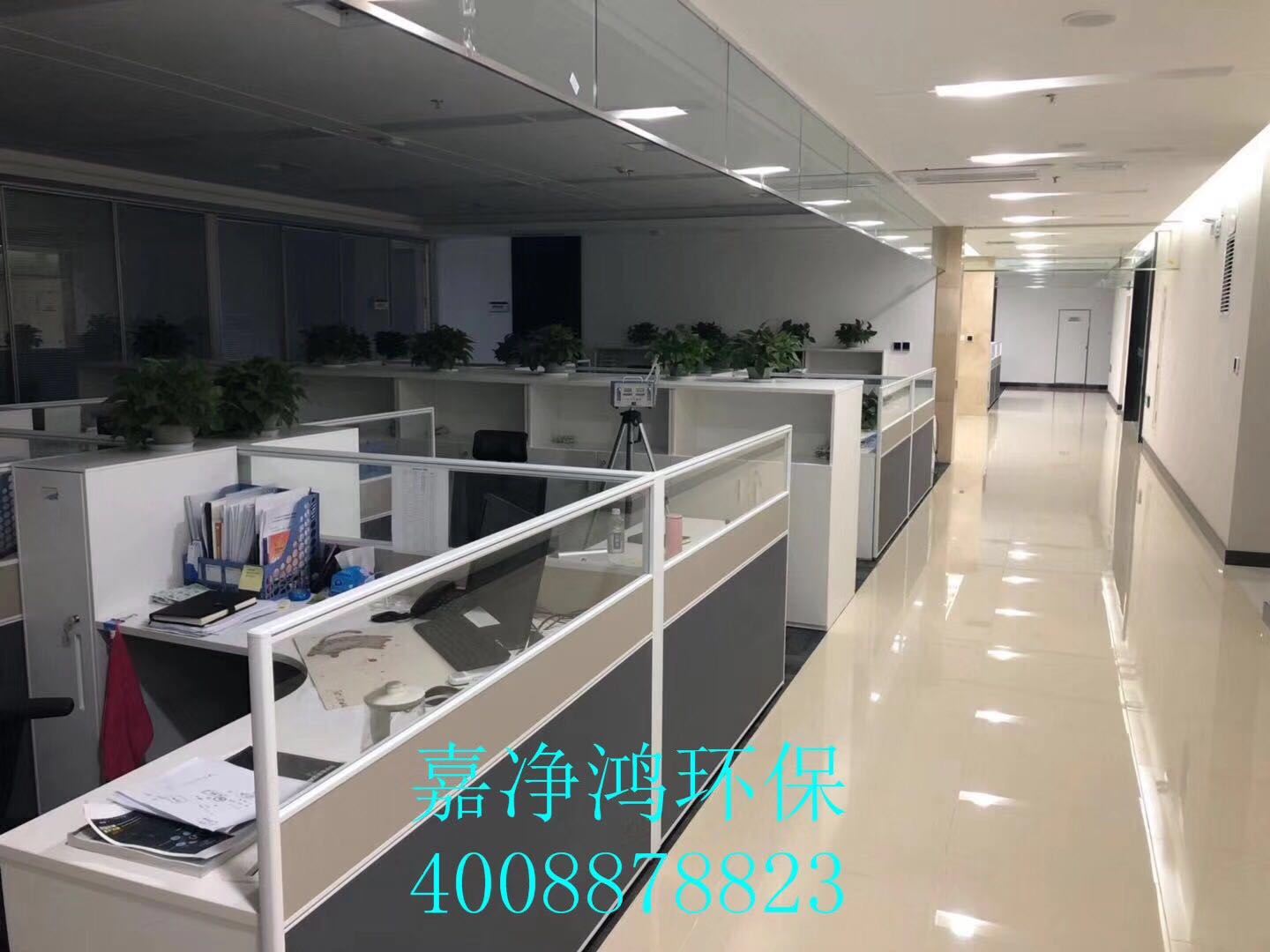 武漢市嘉凈鴻環(huán)?？萍加邢薰? style=