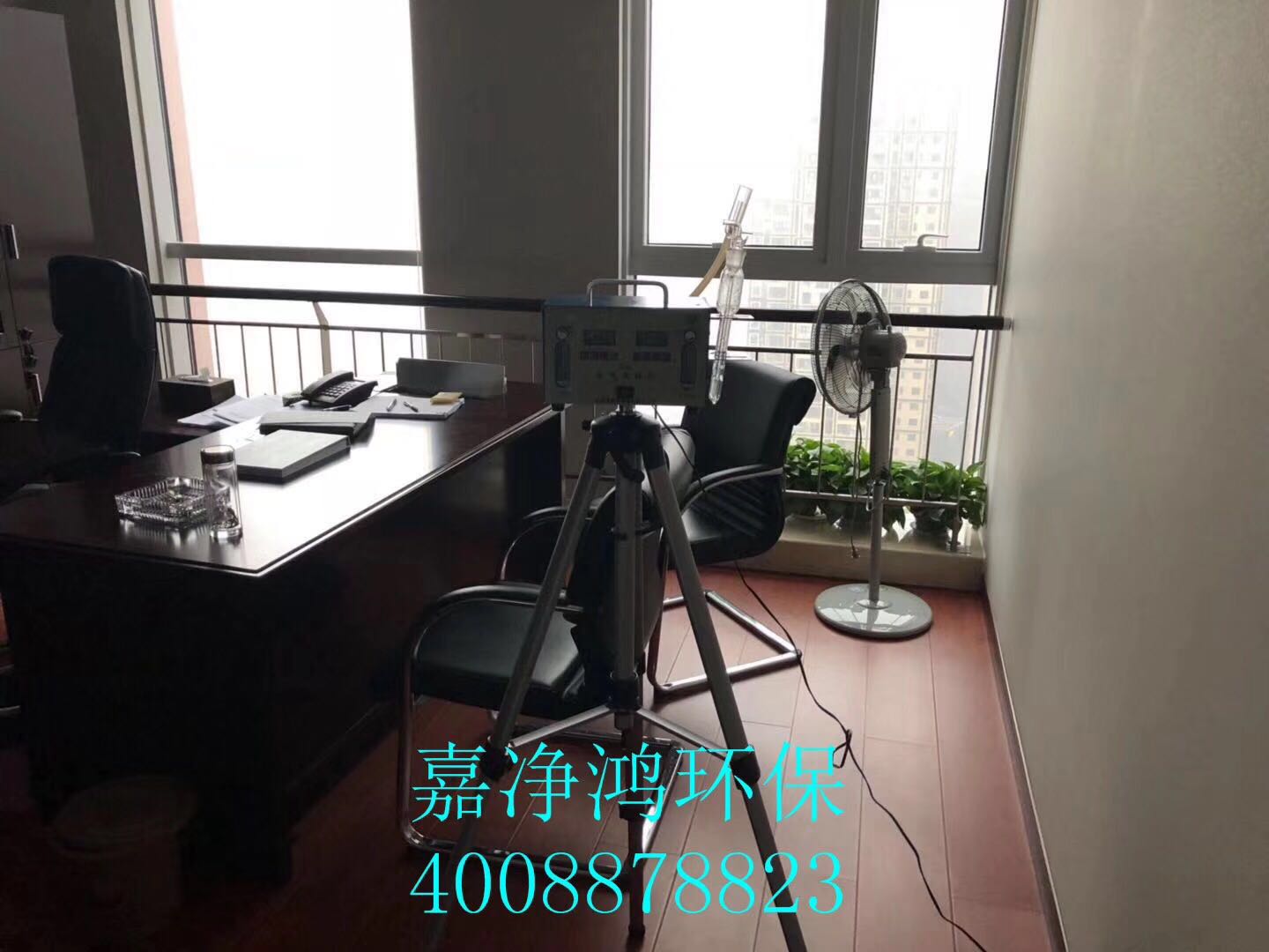 武漢市嘉凈鴻環(huán)?？萍加邢薰? style=