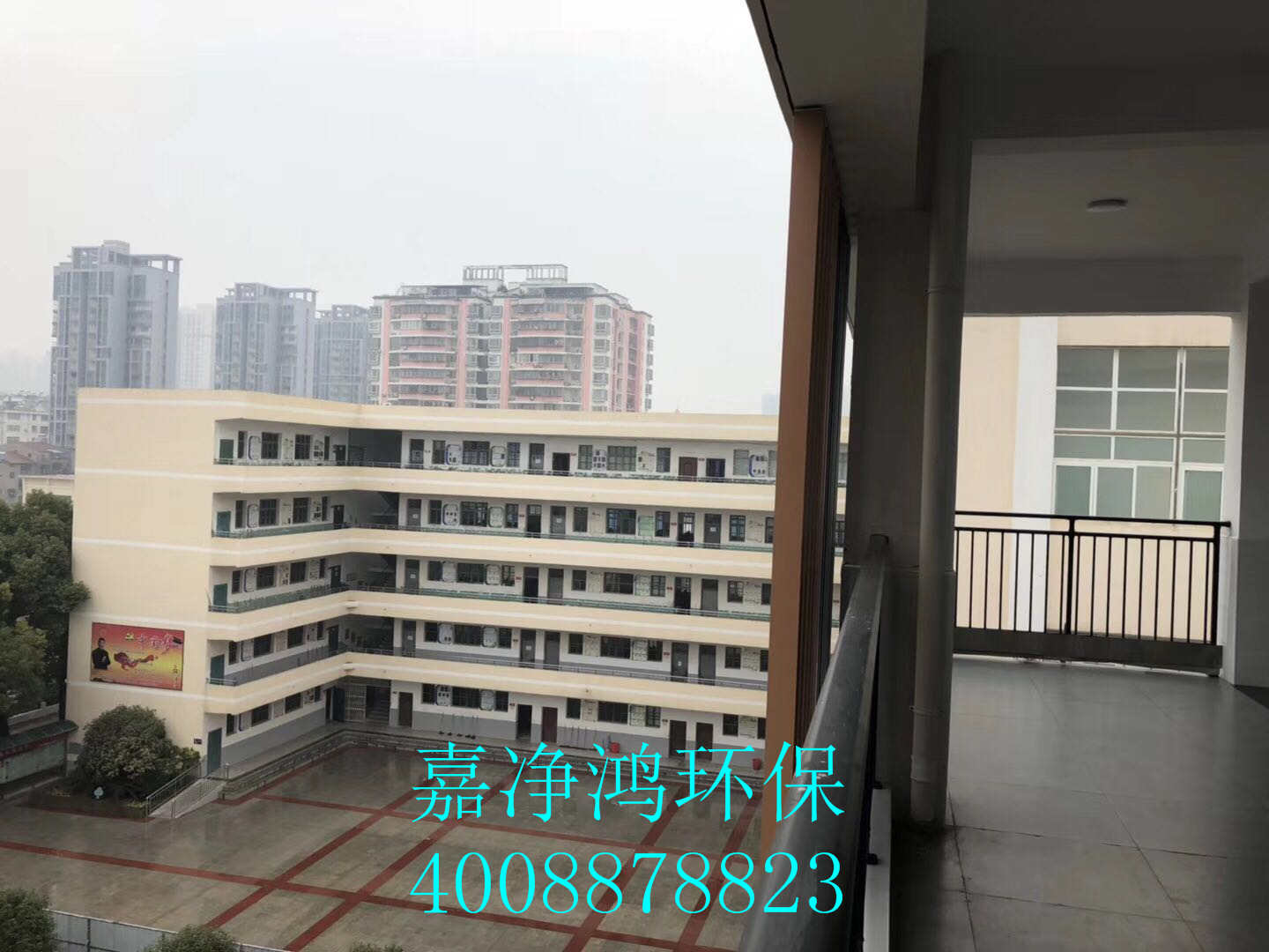 武漢市嘉凈鴻環(huán)?？萍加邢薰? style=