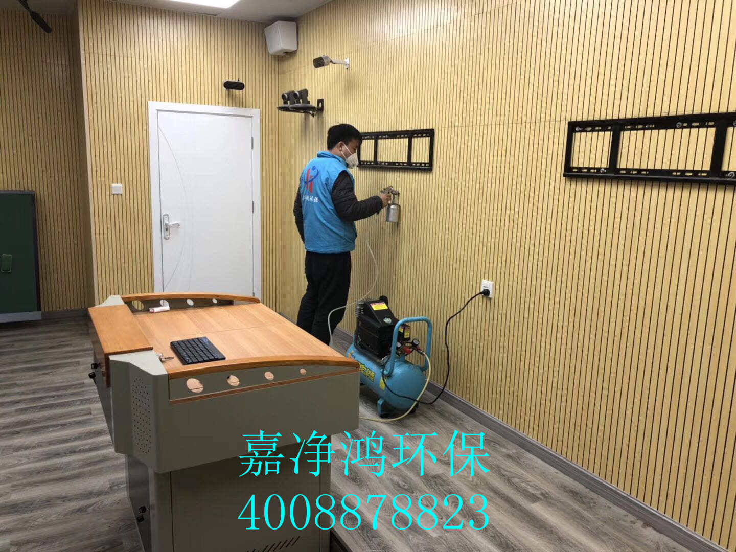 武漢市嘉凈鴻環(huán)?？萍加邢薰? style=