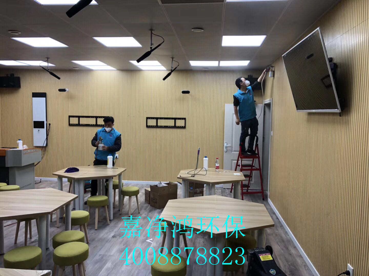 武漢市嘉凈鴻環(huán)?？萍加邢薰? style=