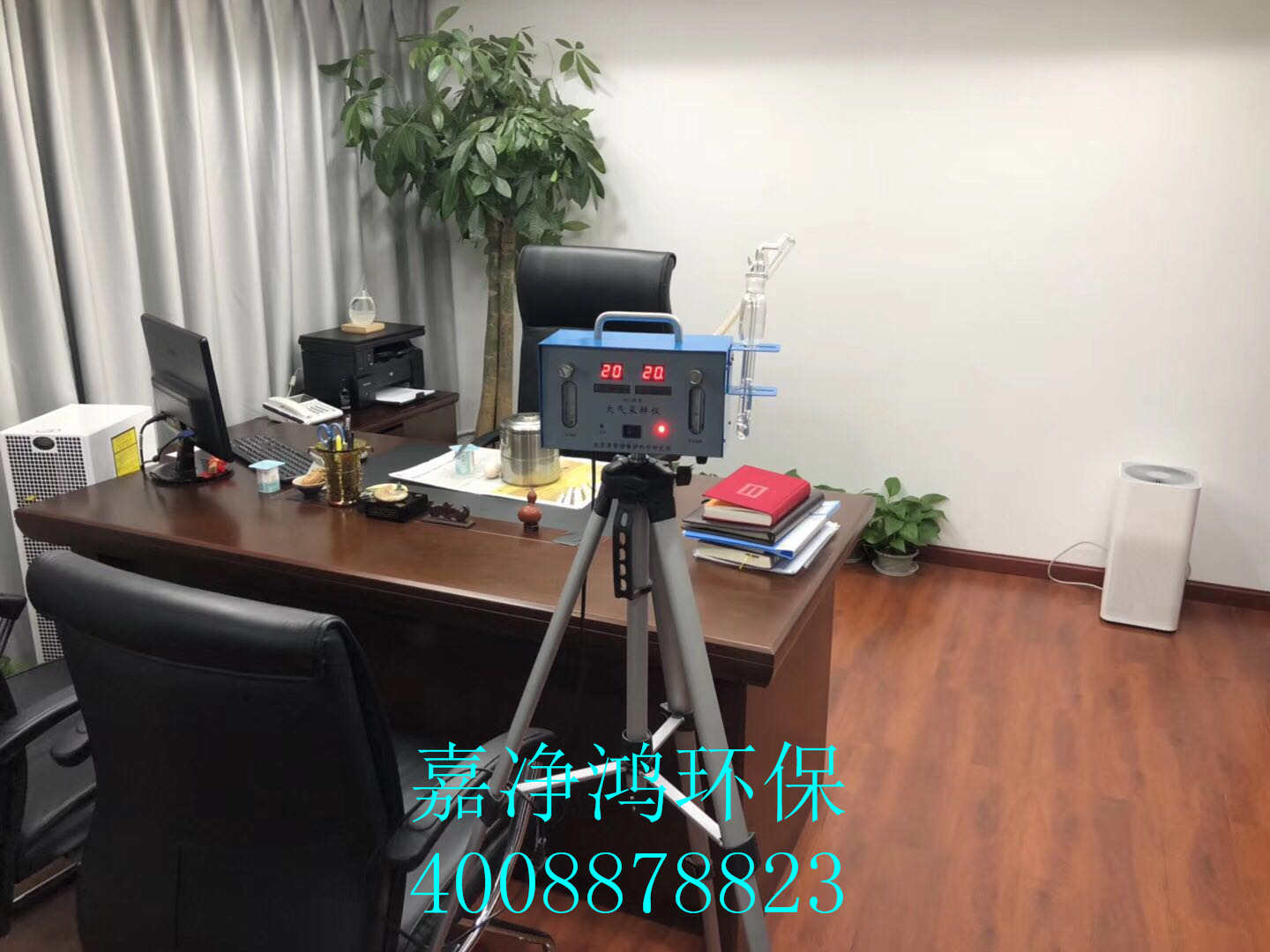 武漢市嘉凈鴻環(huán)?？萍加邢薰? style=