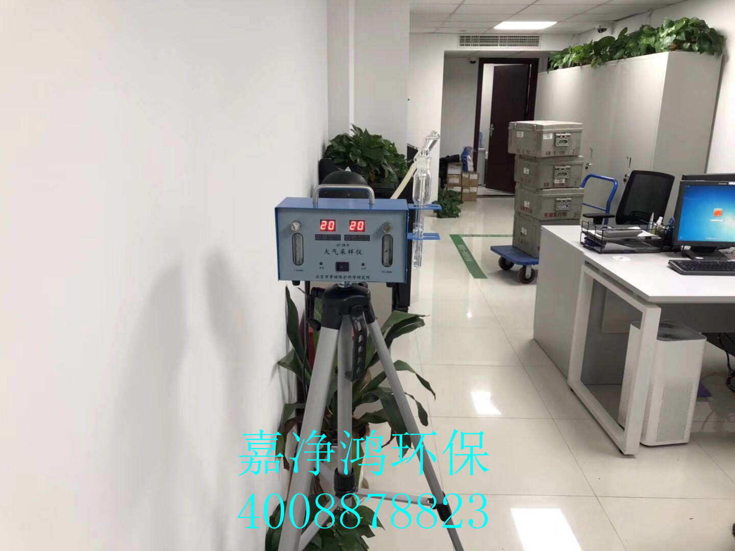 武漢市嘉凈鴻環(huán)?？萍加邢薰? style=