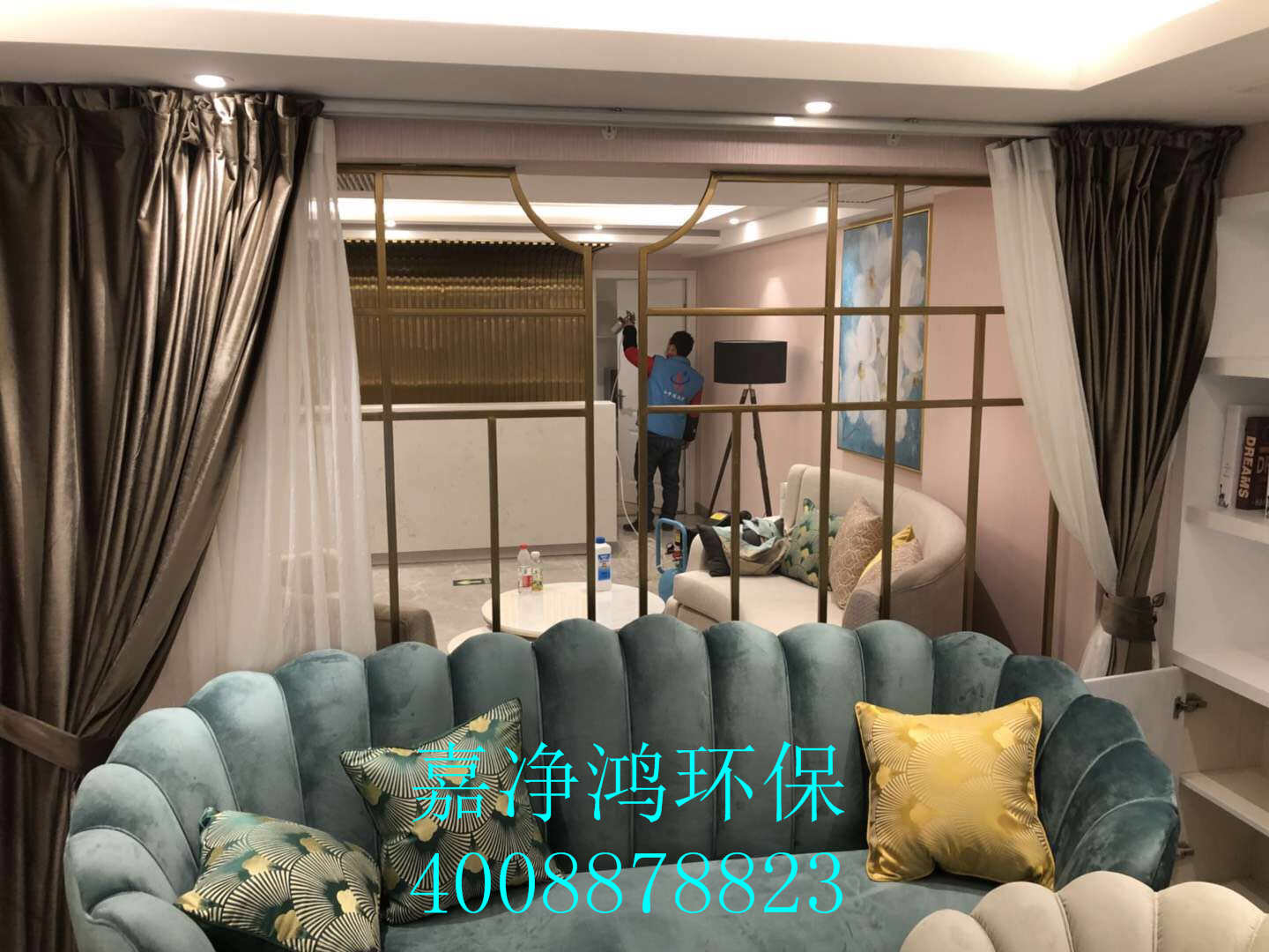 武漢市嘉凈鴻環(huán)?？萍加邢薰? style=