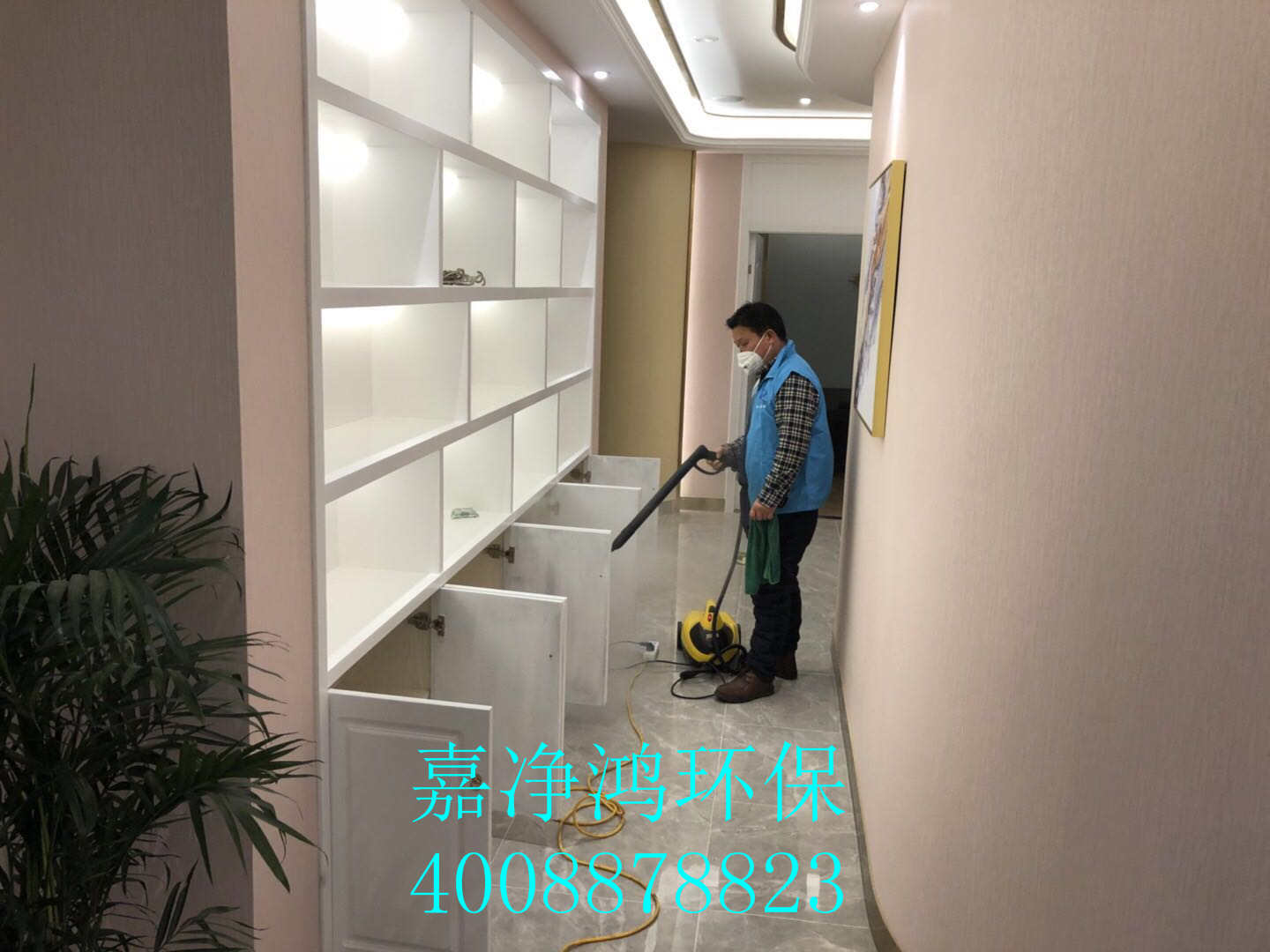 武漢市嘉凈鴻環(huán)?？萍加邢薰? style=