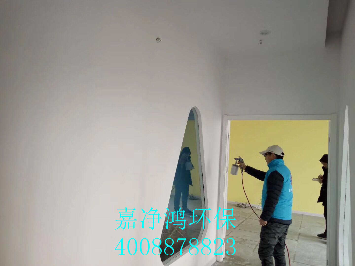 武漢市嘉凈鴻環(huán)?？萍加邢薰? style=