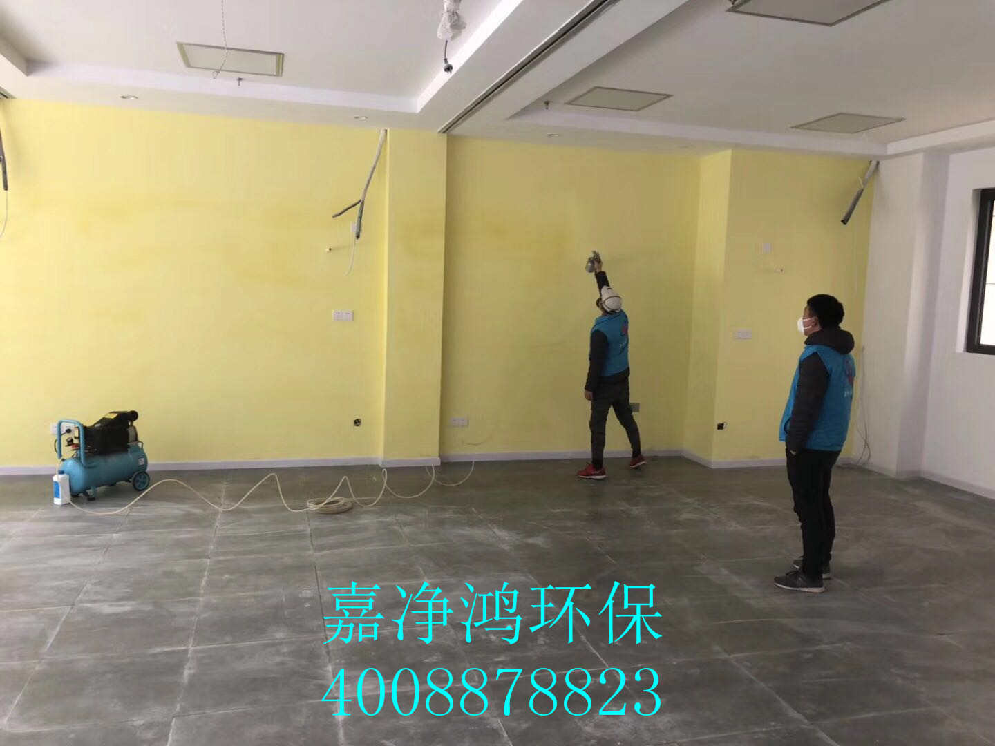 武漢市嘉凈鴻環(huán)?？萍加邢薰? style=