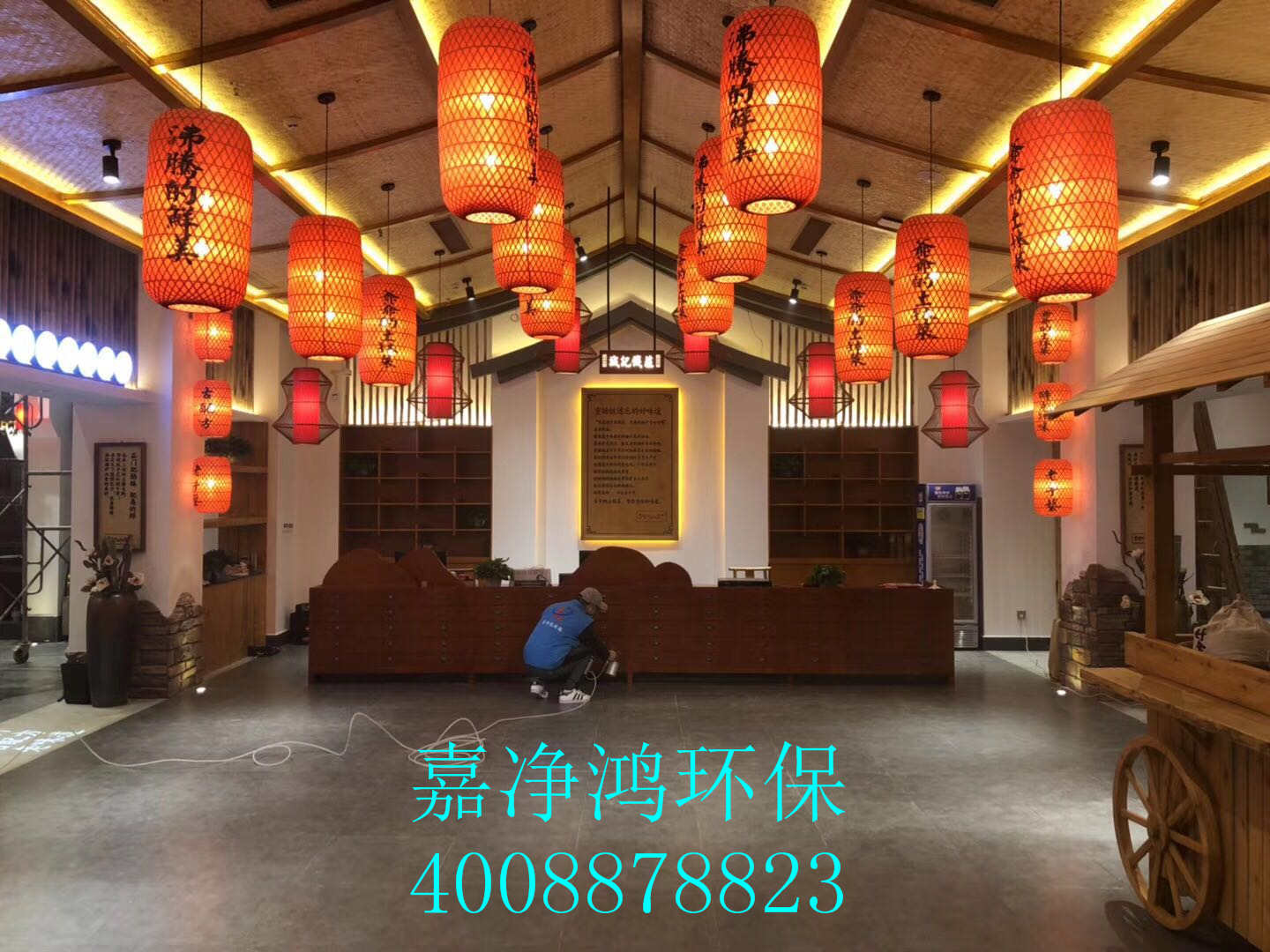 武漢市嘉凈鴻環(huán)?？萍加邢薰? style=