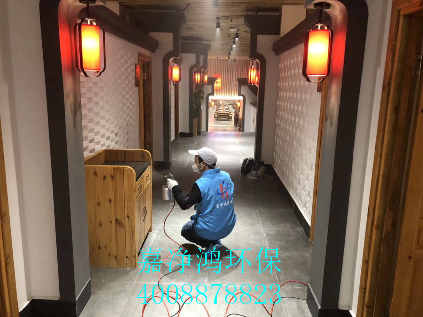 武漢市嘉凈鴻環(huán)?？萍加邢薰? style=