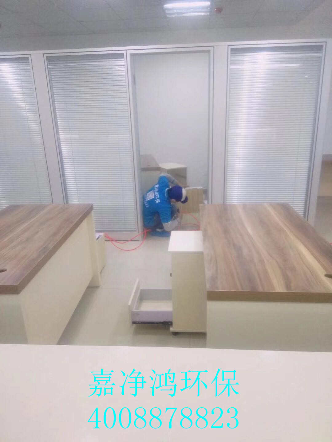 武漢市嘉凈鴻環(huán)?？萍加邢薰? style=