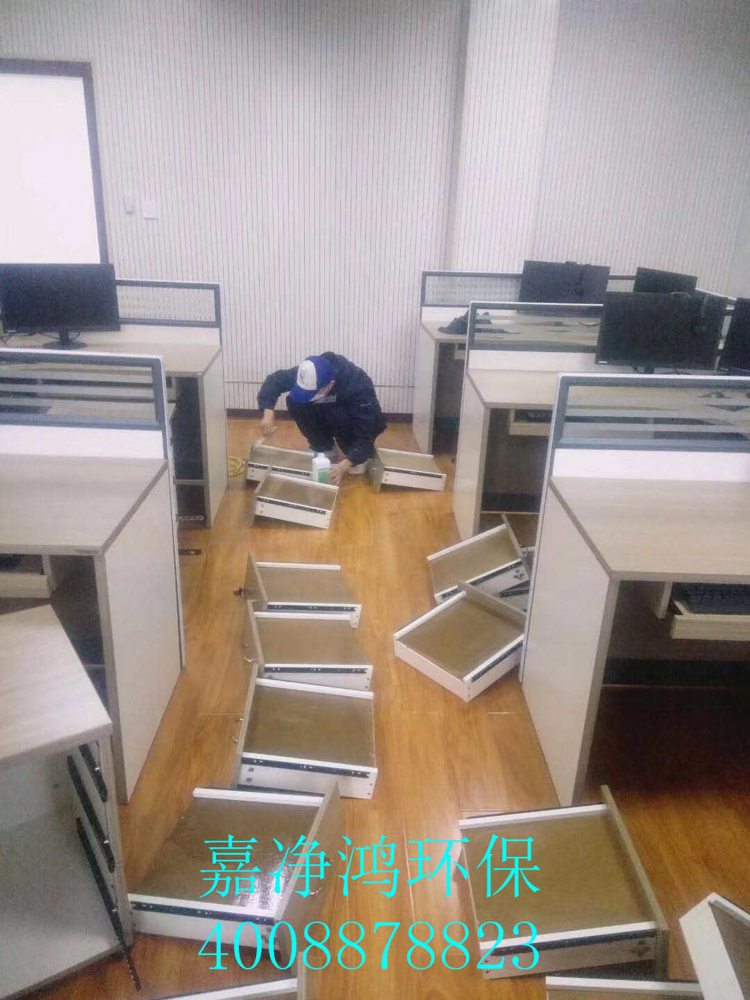 武漢市嘉凈鴻環(huán)?？萍加邢薰? style=