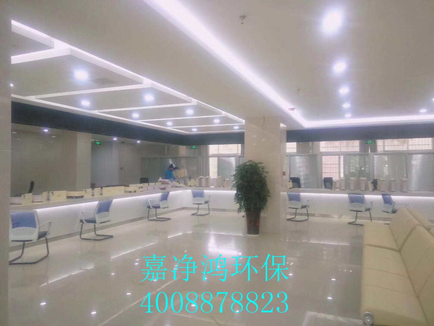 武漢市嘉凈鴻環(huán)?？萍加邢薰? style=