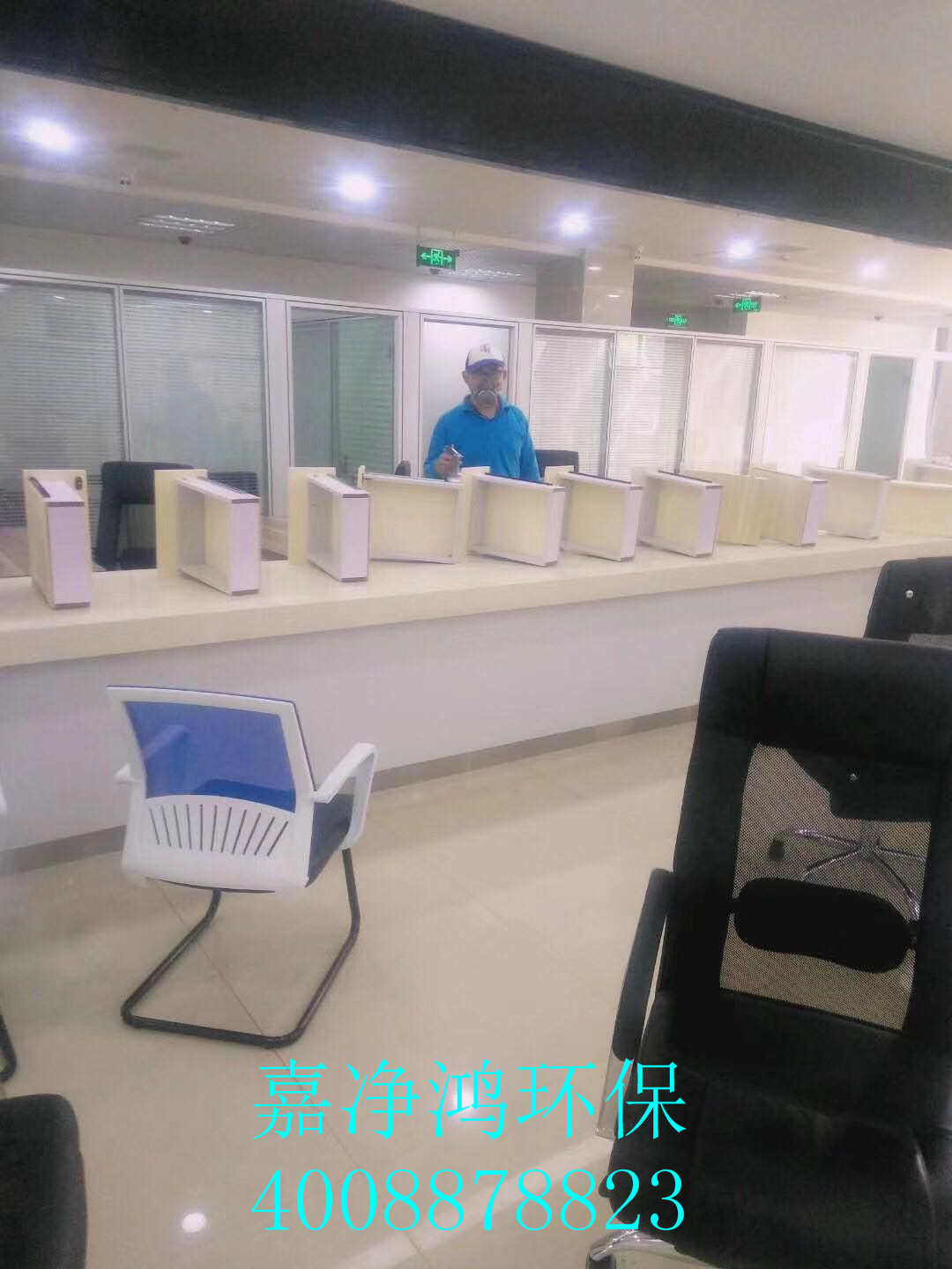 武漢市嘉凈鴻環(huán)?？萍加邢薰? style=