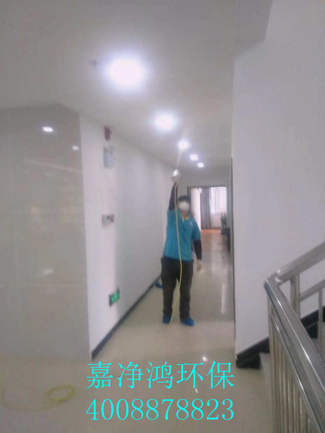 武漢市嘉凈鴻環(huán)?？萍加邢薰? style=