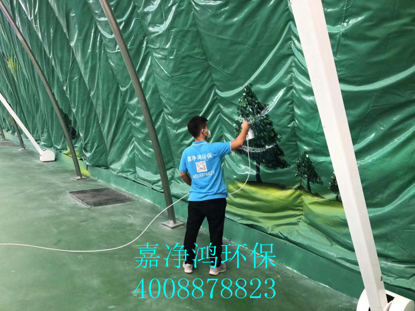 武漢市嘉凈鴻環(huán)?？萍加邢薰? style=