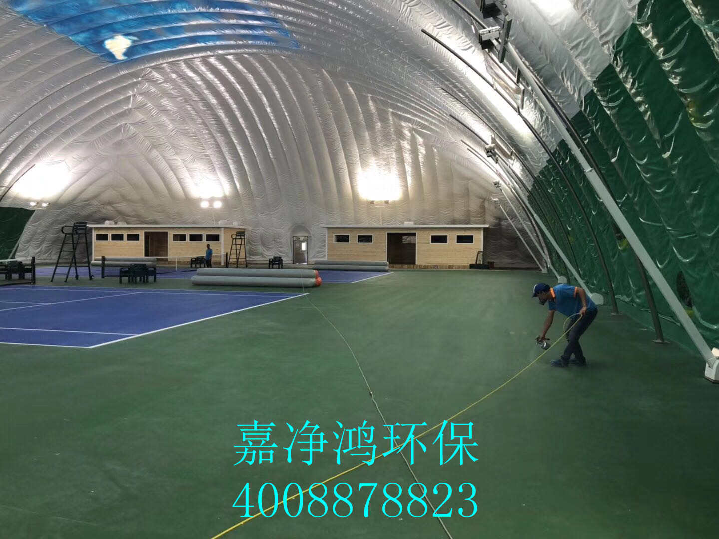 武漢市嘉凈鴻環(huán)?？萍加邢薰? style=