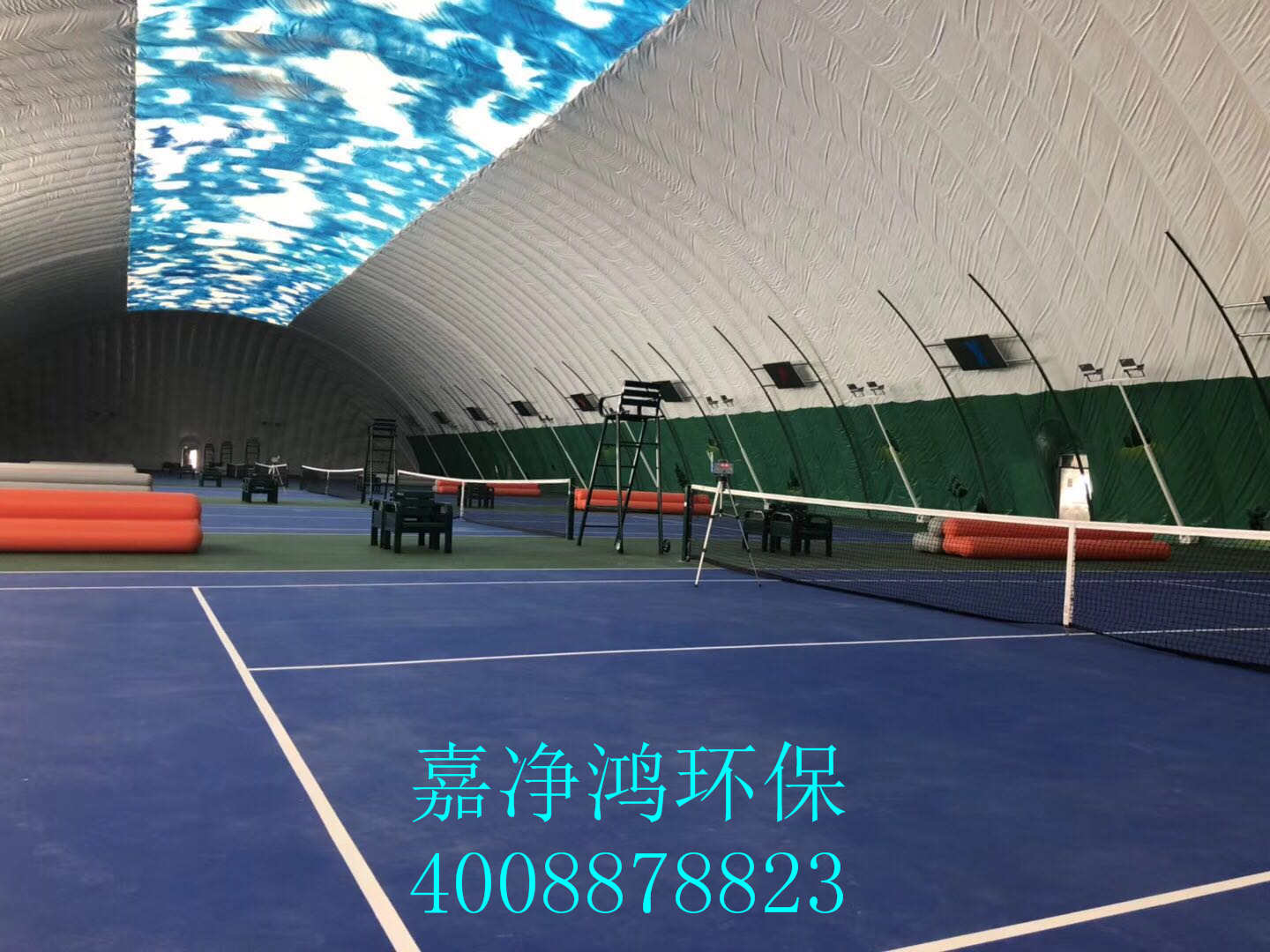 武漢市嘉凈鴻環(huán)?？萍加邢薰? style=