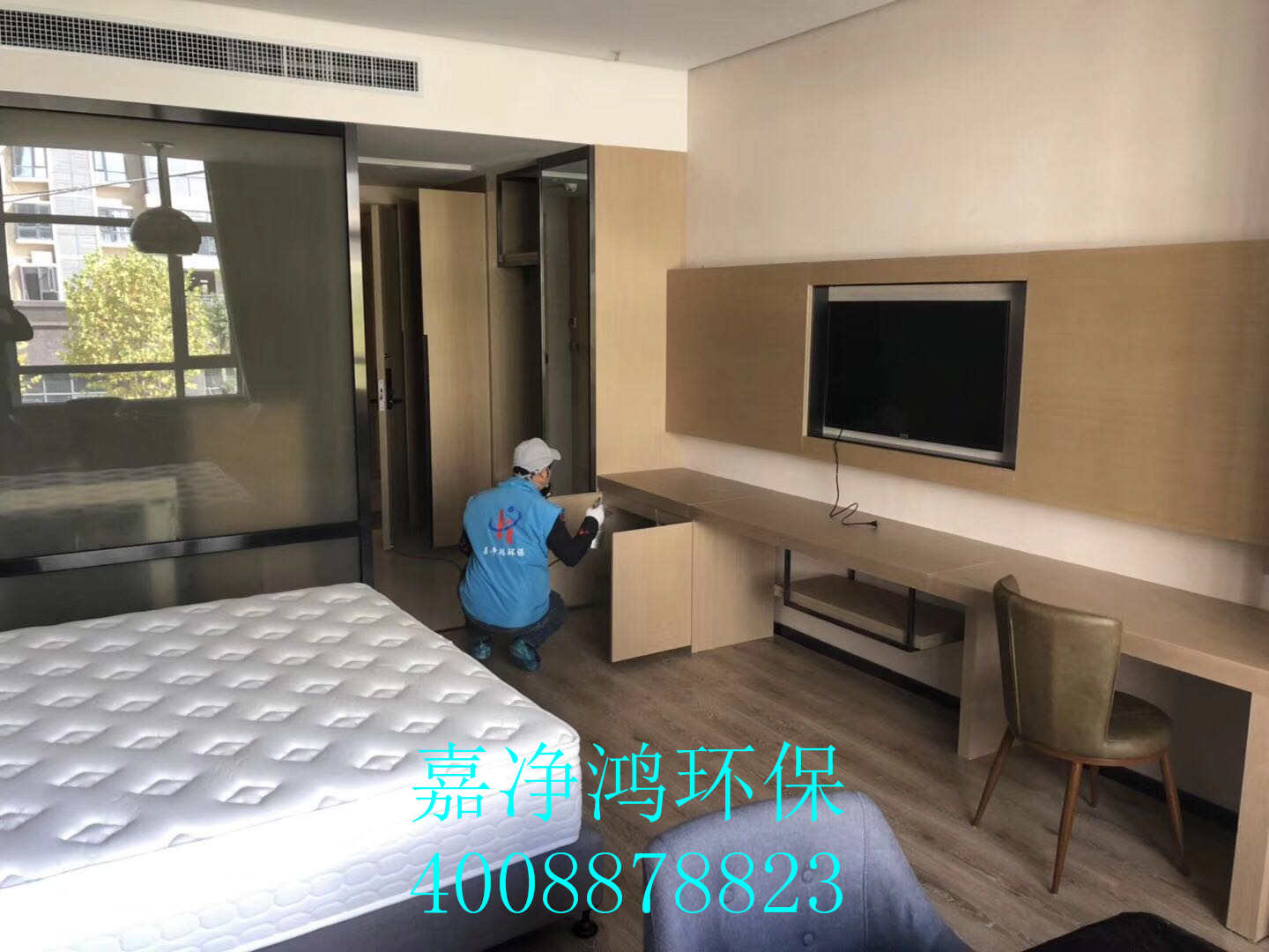 武漢市嘉凈鴻環(huán)?？萍加邢薰? style=