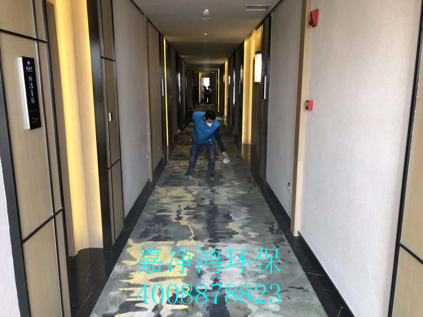 武漢市嘉凈鴻環(huán)?？萍加邢薰? style=