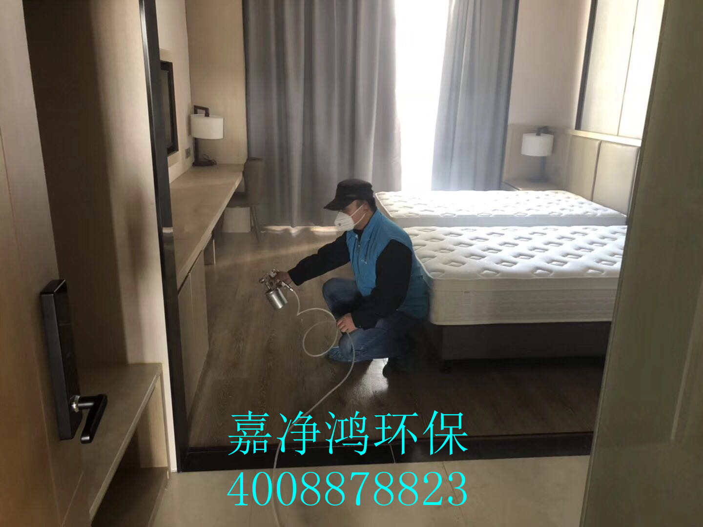 武漢市嘉凈鴻環(huán)?？萍加邢薰? style=