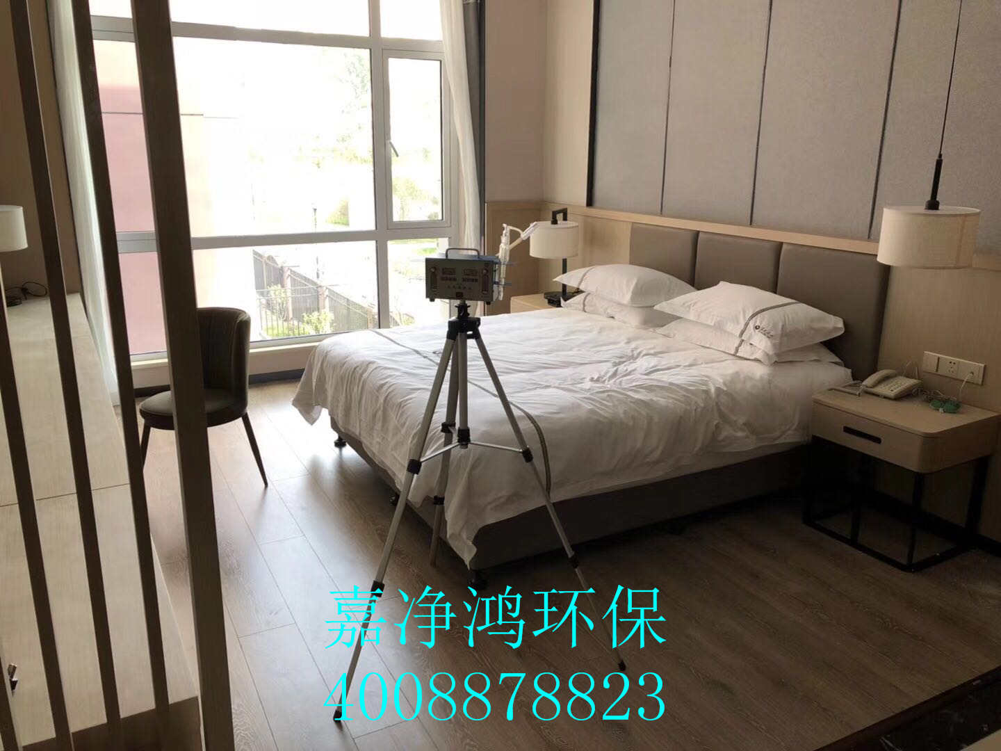 武漢市嘉凈鴻環(huán)?？萍加邢薰? style=