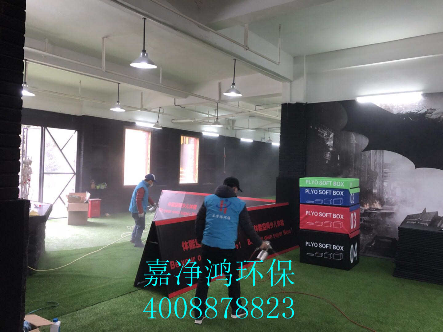 武漢市嘉凈鴻環(huán)?？萍加邢薰? style=