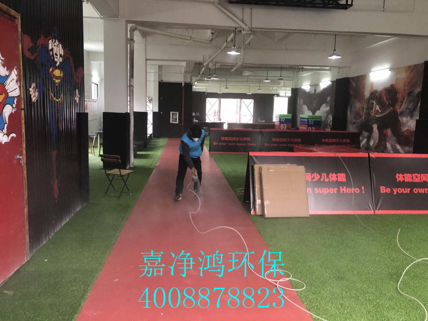 武漢市嘉凈鴻環(huán)?？萍加邢薰? style=